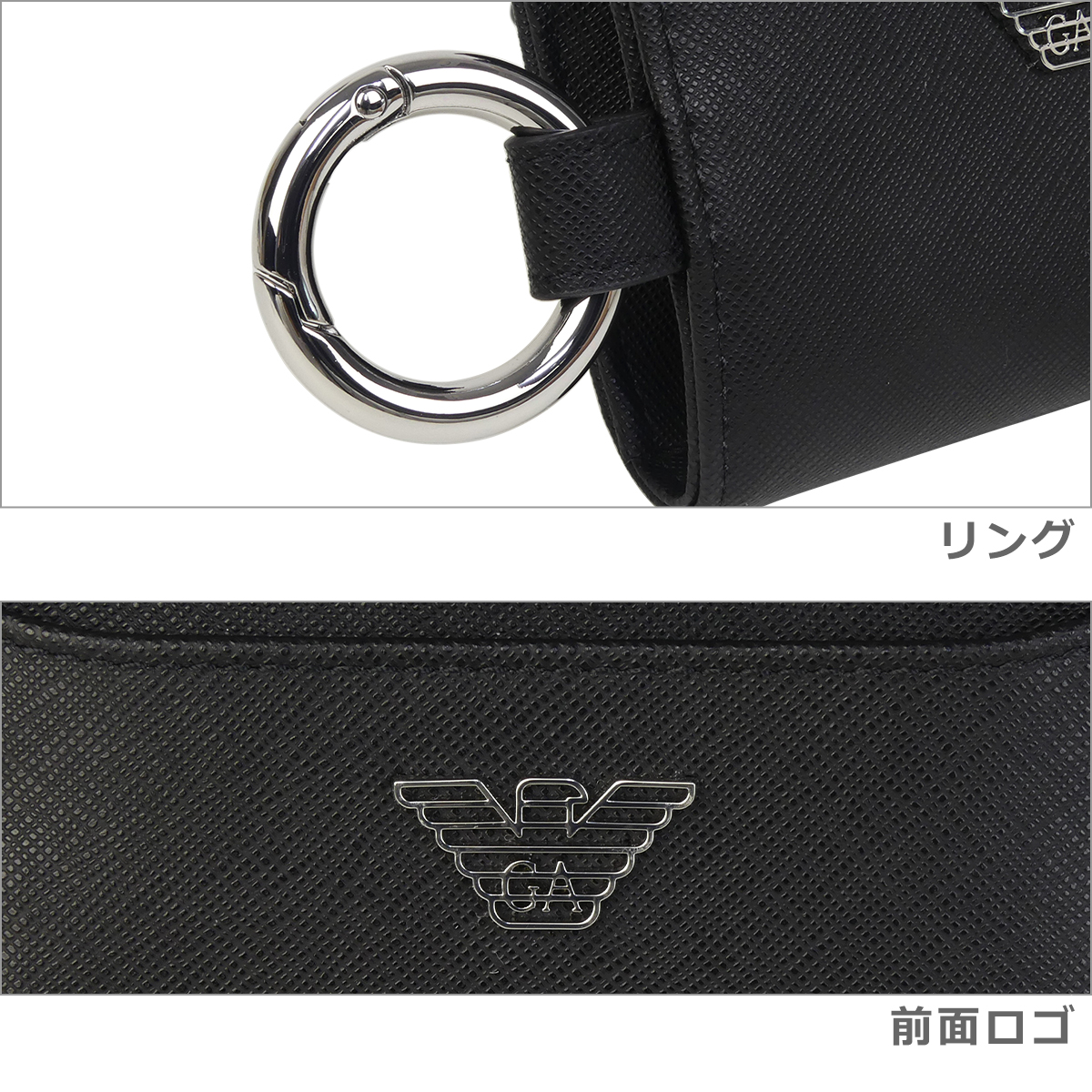 EMPORIO ARMANI 【並行輸入品】エンポリオアルマーニ 財布 コイン