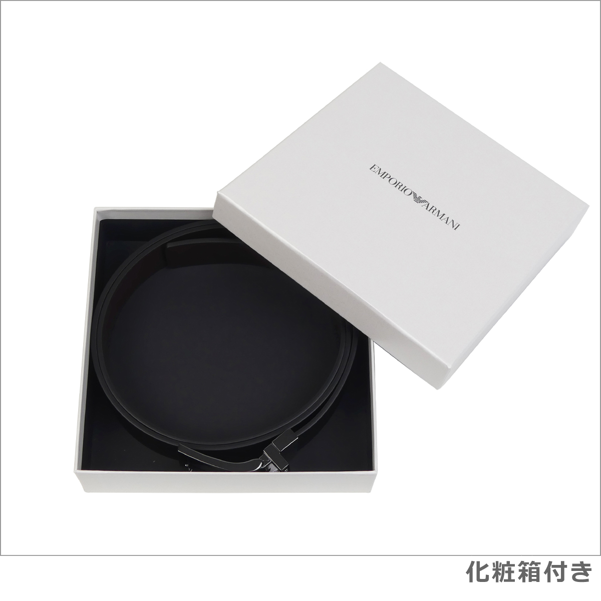 EMPORIO ARMANI 【並行輸入品】エンポリオアルマーニ ベルト Y4S426