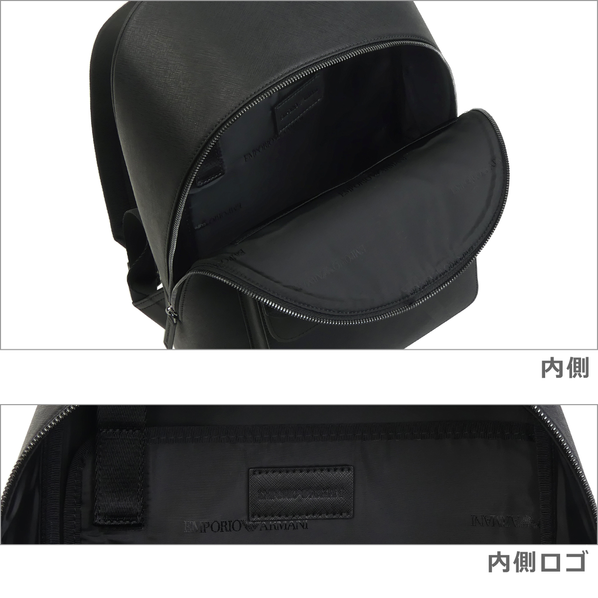 EMPORIO ARMANI 【並行輸入品】エンポリオアルマーニ リュック Y4O452