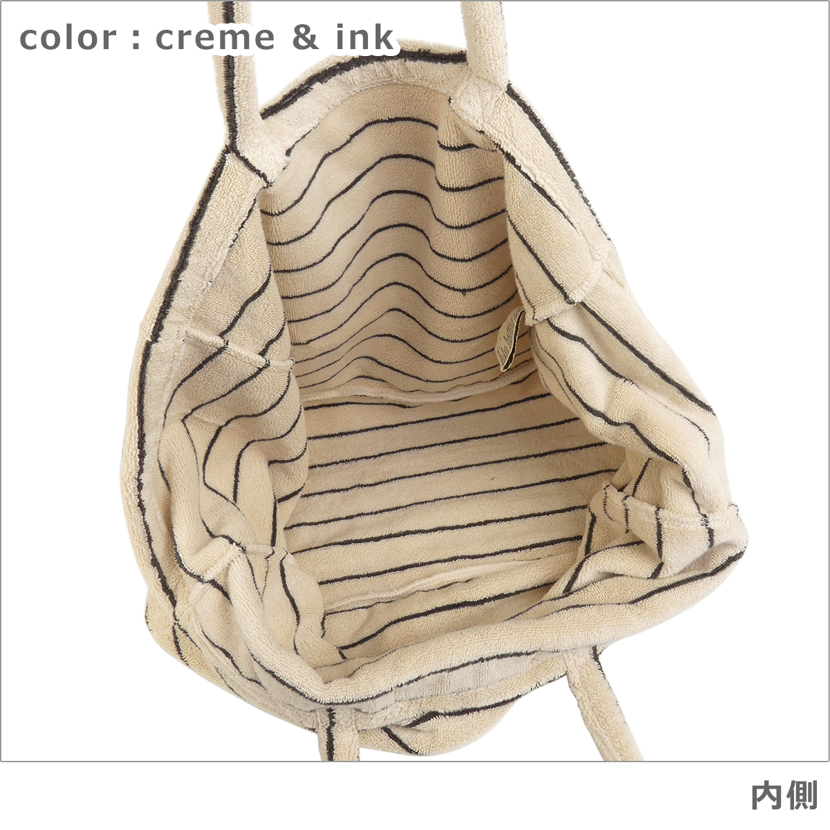 【並行輸入品】BONGUSTA ボングスタ トートバッグ ナラム ウィークエンド Naram Weekend Bag BON27 タオル地 ボーダー 無地 A4収納可能の画像