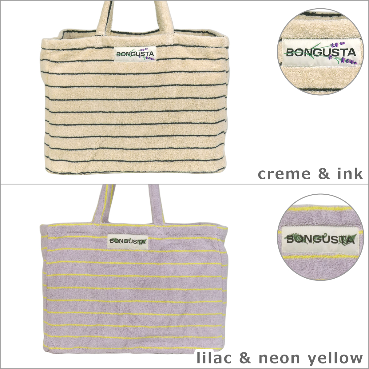 【並行輸入品】BONGUSTA ボングスタ トートバッグ ナラム ウィークエンド Naram Weekend Bag BON27 タオル地 ボーダー 無地 A4収納可能の画像