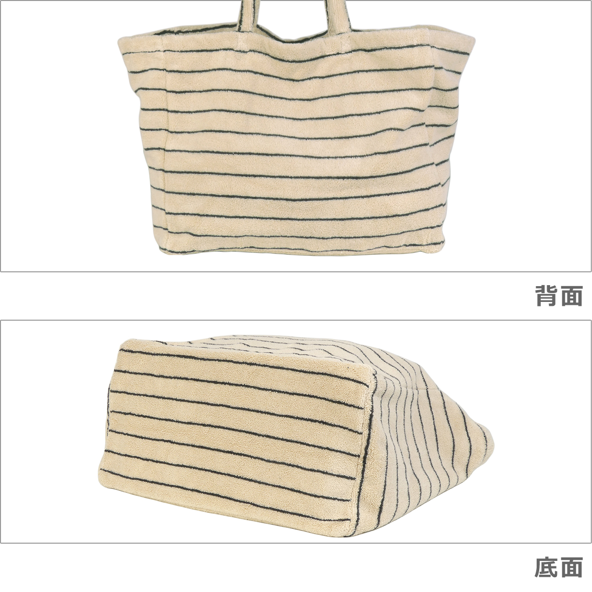 BONGUSTA 【並行輸入品】BONGUSTA ボングスタ トートバッグ ナラム