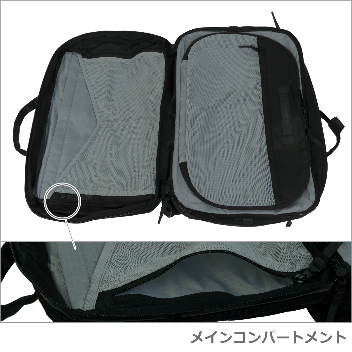 BLACK EMBER（ブラックエンバー） 【並行輸入品】ブラックエンバー