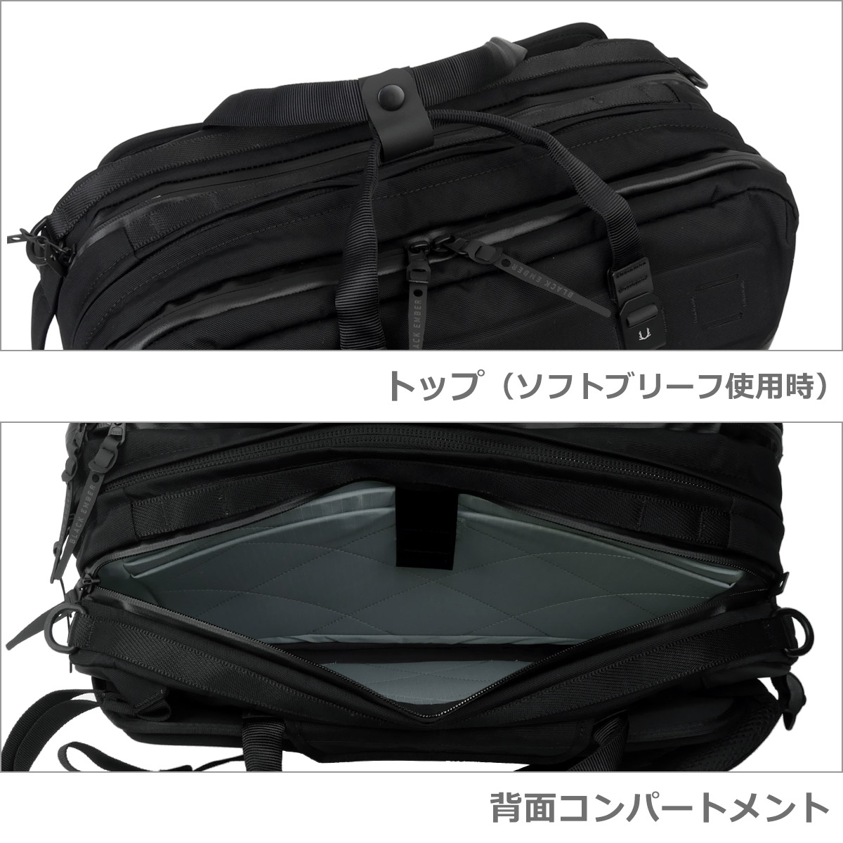 BLACK EMBER（ブラックエンバー） 【並行輸入品】ブラックエンバー