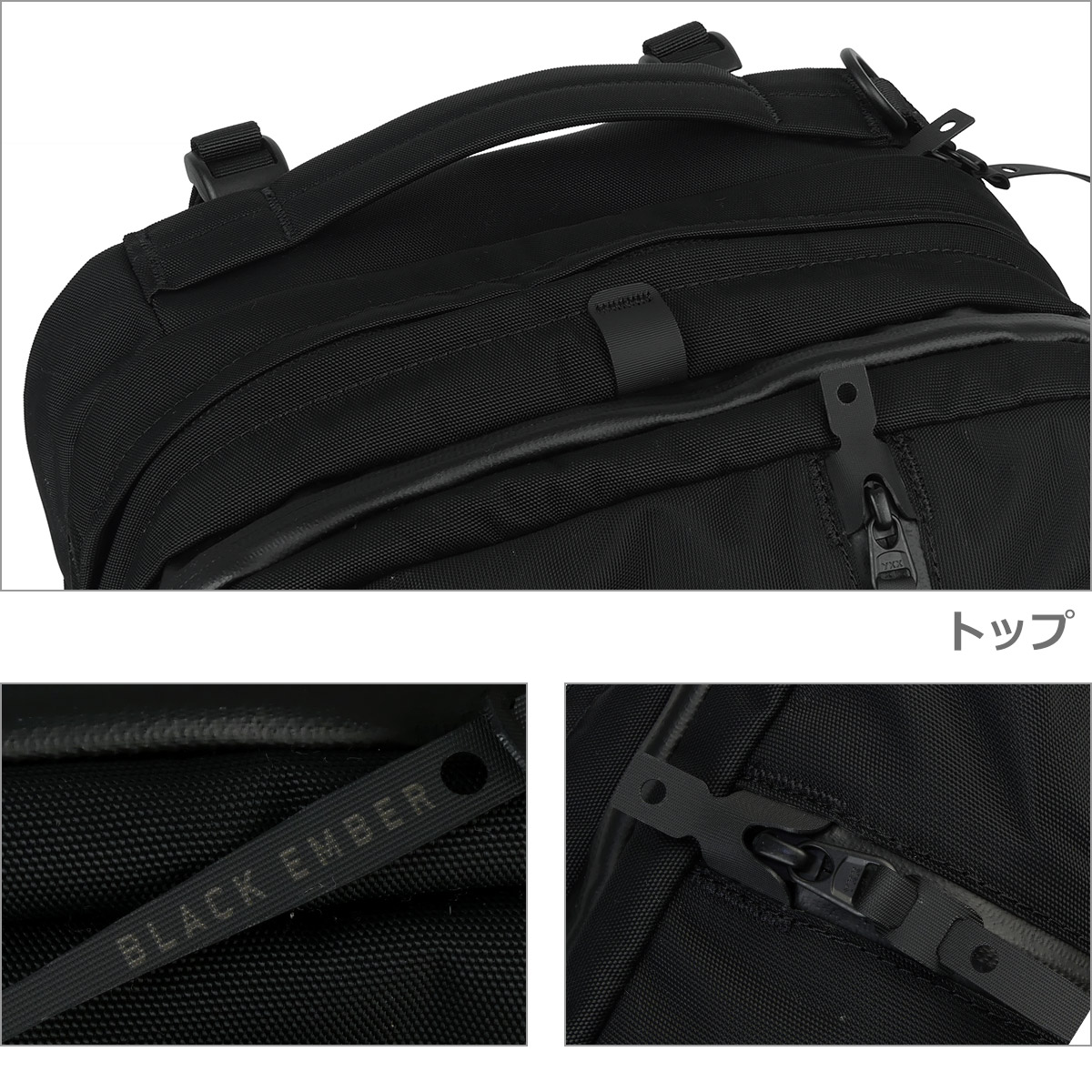 BLACK EMBER（ブラックエンバー） 【並行輸入品】ブラックエンバー