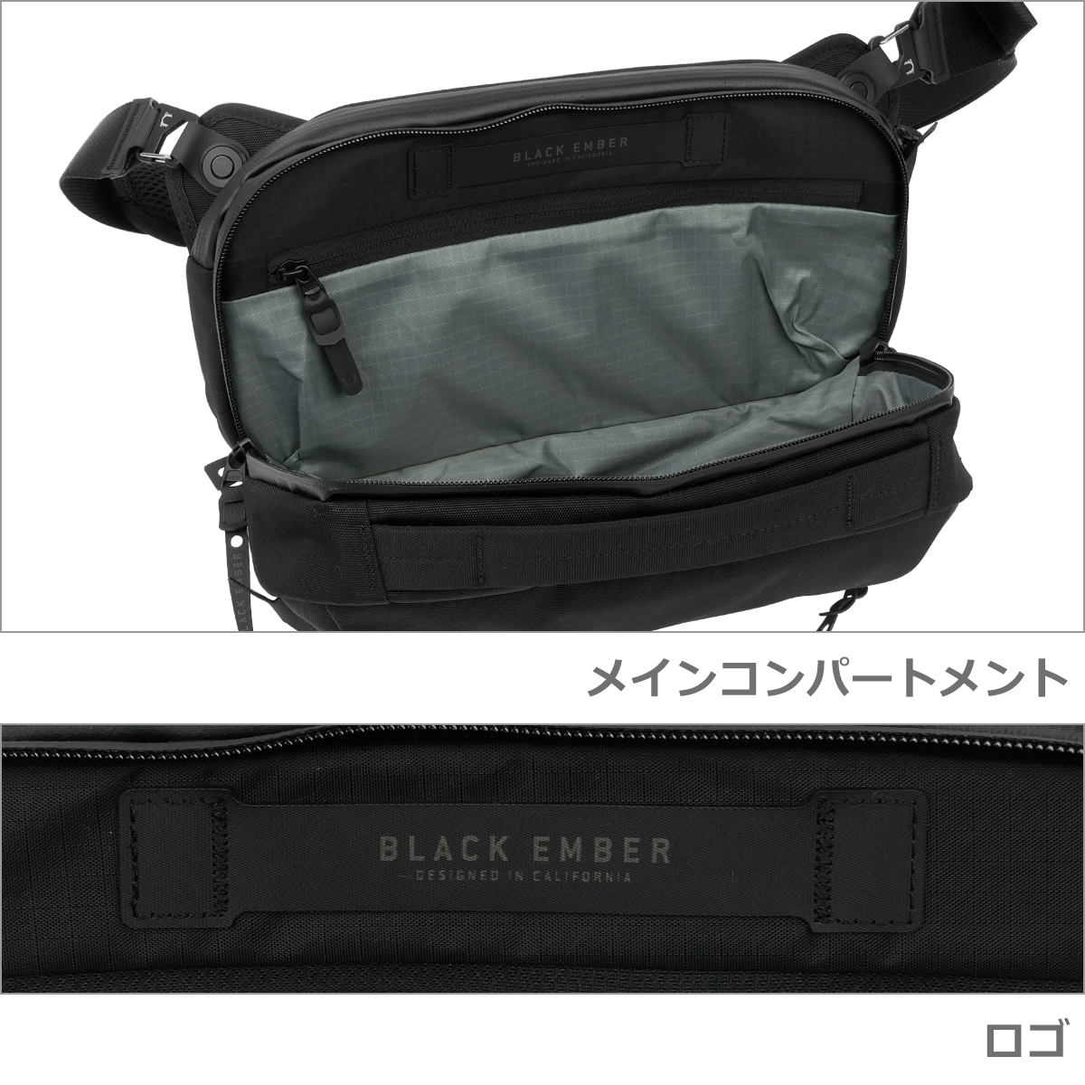 BLACK EMBER（ブラックエンバー） 【並行輸入品】ブラックエンバー