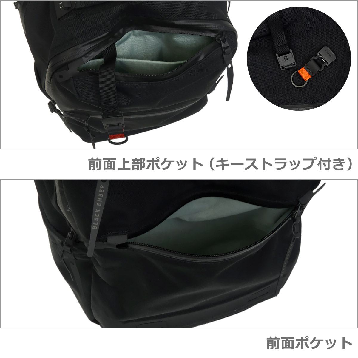 BLACK EMBER（ブラックエンバー） 【並行輸入品】ブラックエンバー