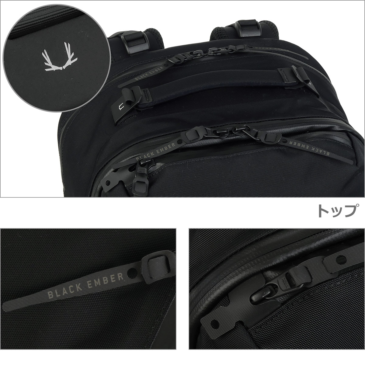 BLACK EMBER（ブラックエンバー） 【並行輸入品】ブラックエンバー