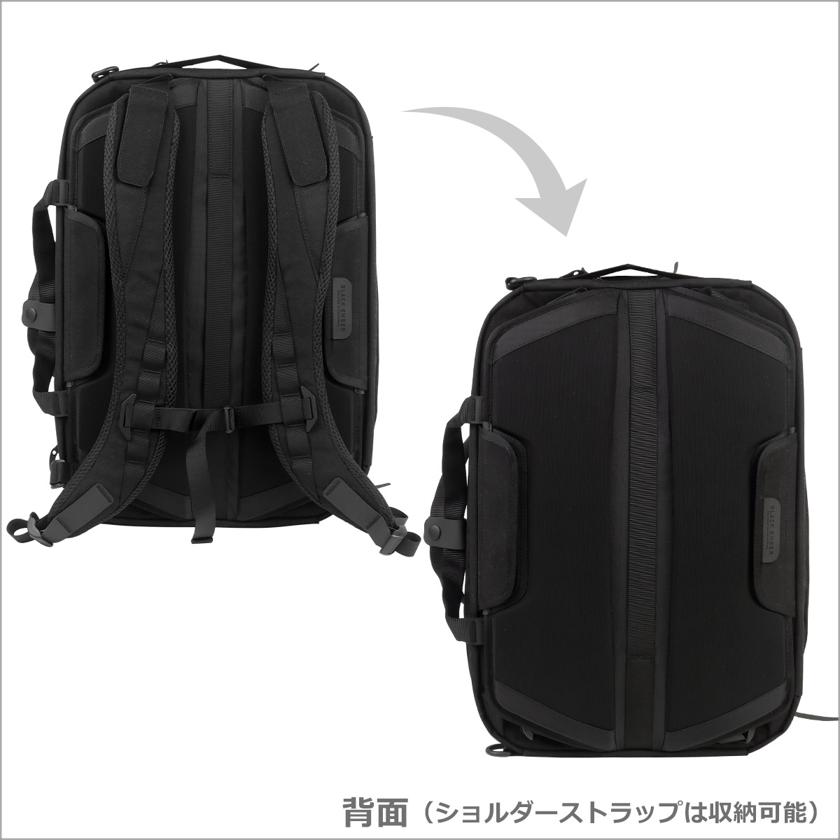 ブラックエンバー FORGE 60000 20L 30L フォージ バックパック ショルダーバッグ ブリーフケース 3WAY BLACK EMBER