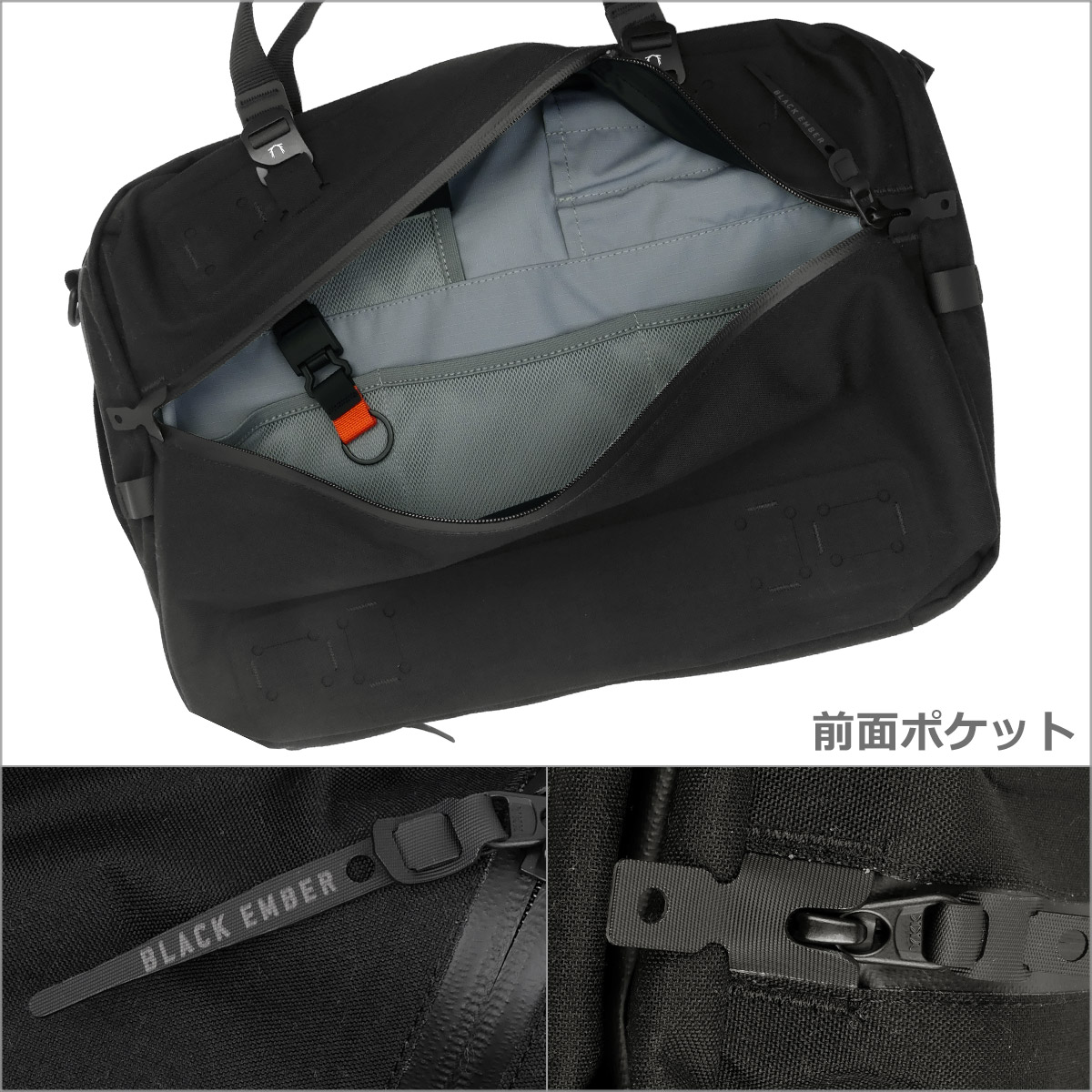 BLACK EMBER ブラックエンバー FORGE-20 60001 18L フォージ