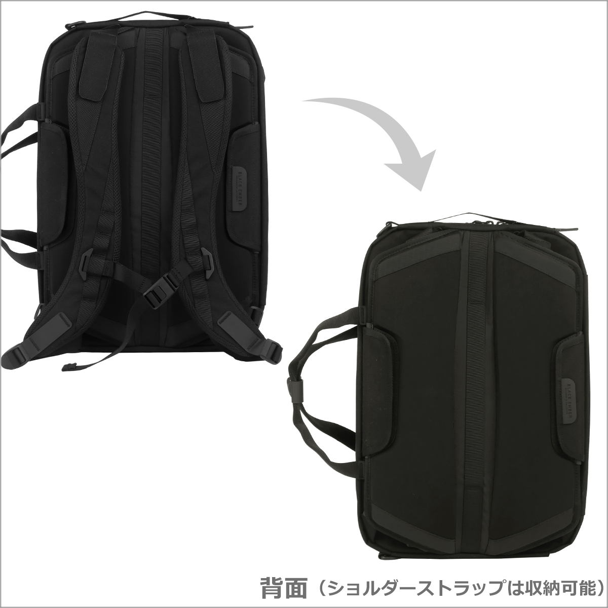BLACK EMBER ブラックエンバー FORGE-20 60001 18L フォージ