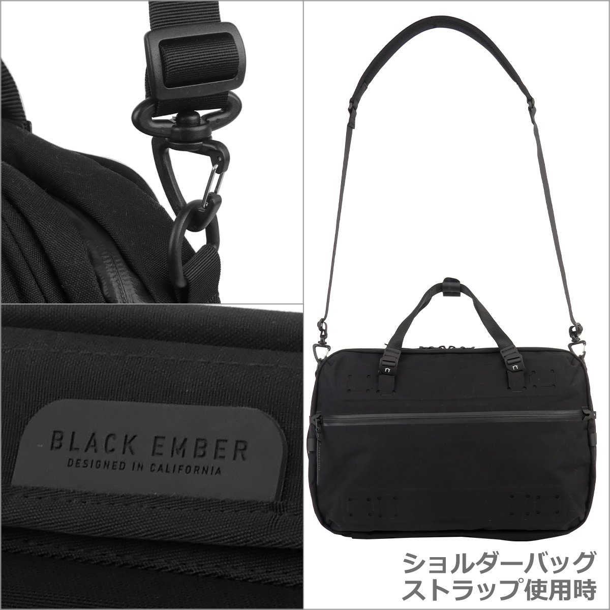 ブラックエンバー FORGE-20 60001 18L フォージ バックパック ショルダーバッグ ブリーフケース BLACK EMBER