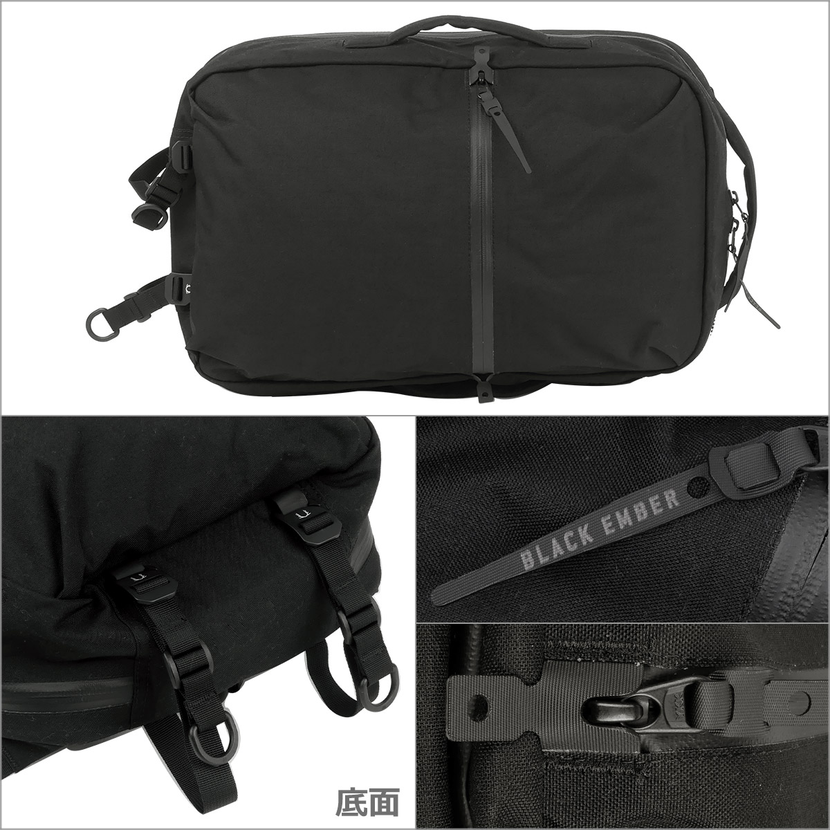 ブラックエンバー SHADOW-26 80001 26L シャドウ BLACK バック