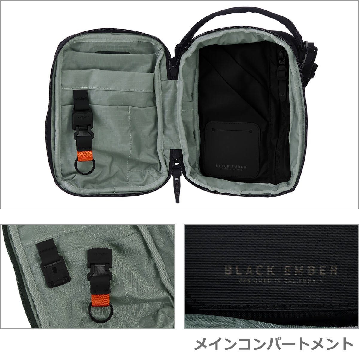 BLACK EMBER（ブラックエンバー） 【並行輸入品】ブラックエンバー 