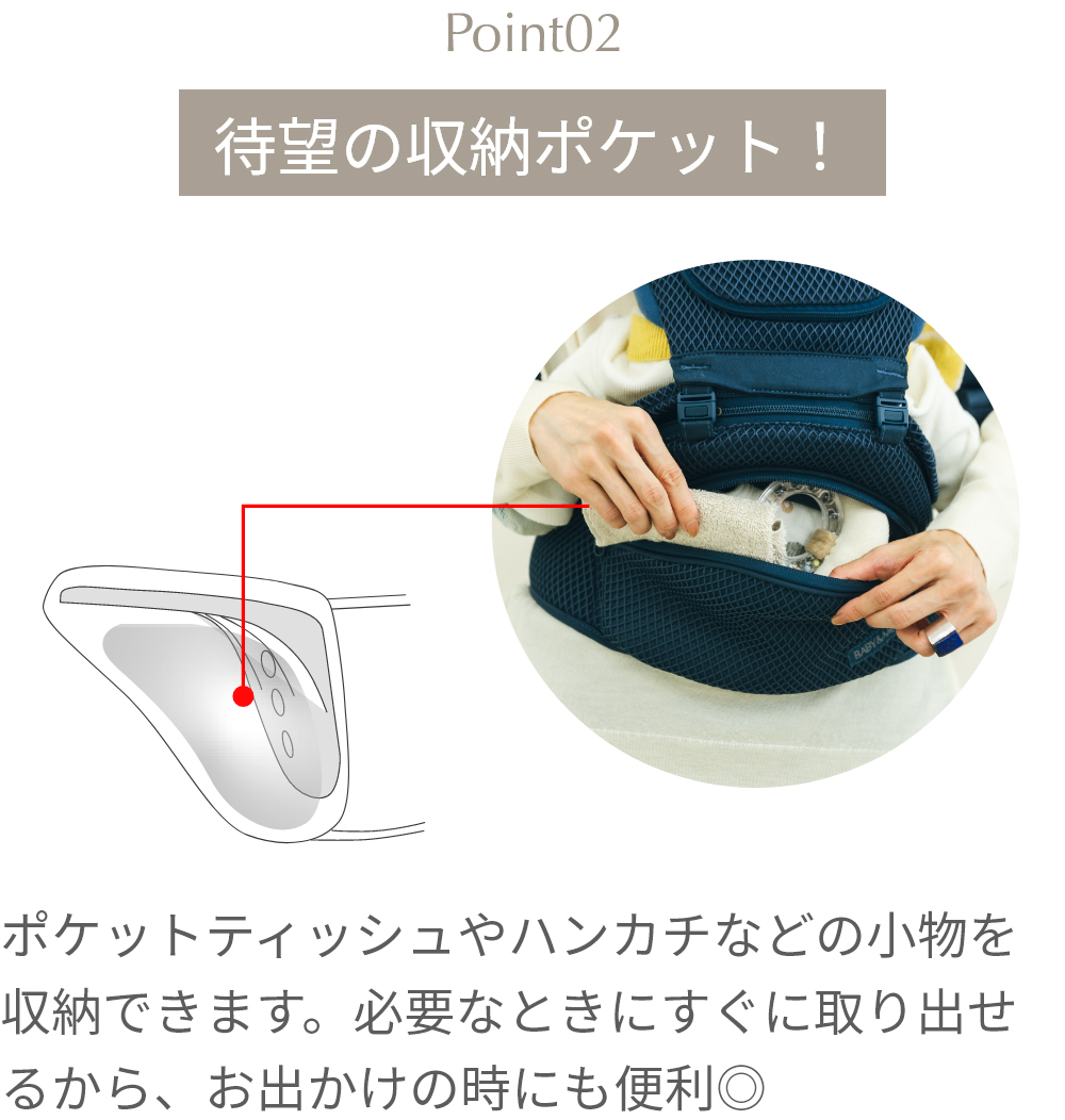 BABY＆Me（ベビーアンドミー） ベーレン 抱っこひも 新生児 ヒップ