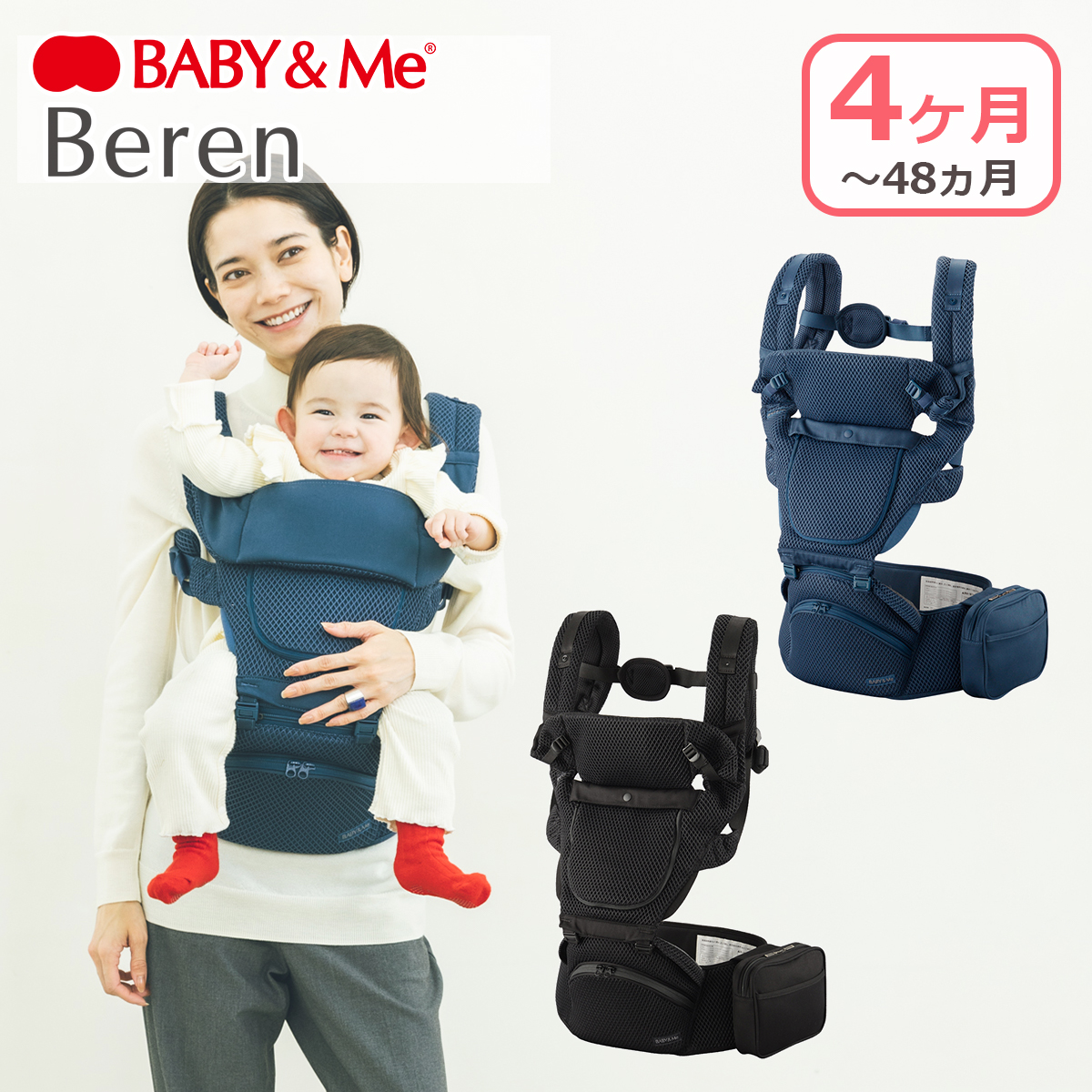 ◎最終値下げ◎フェイラー　おくるみ　73✖️73 楽天市場】【正規品】FEILER（フェイラー） おくるみ レッツ