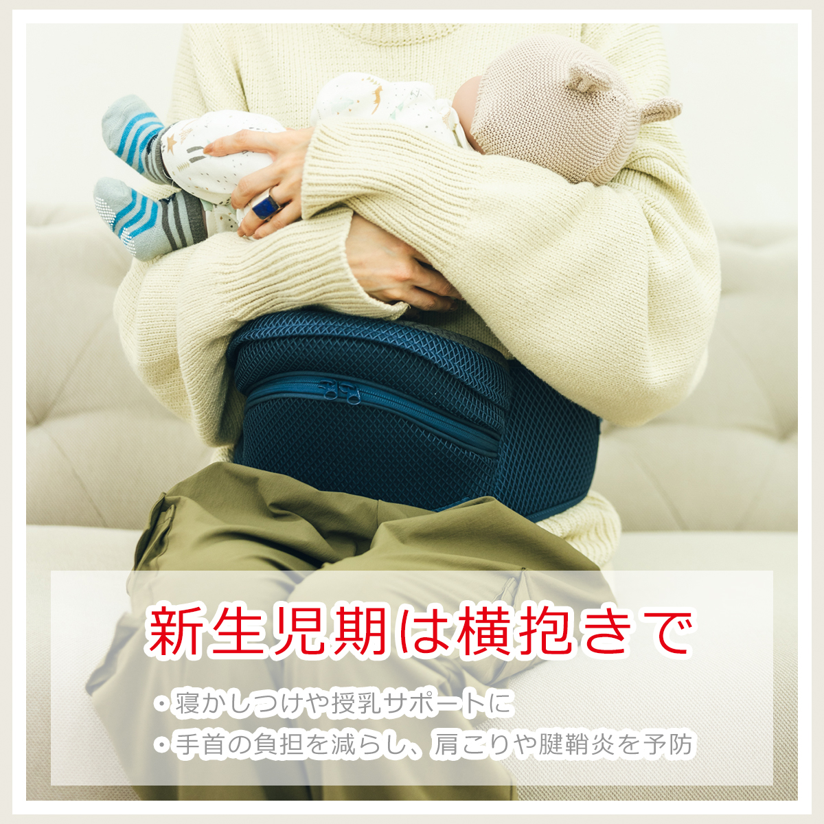 BABY&Me ベビーアンドミー Be...の詳細画像2