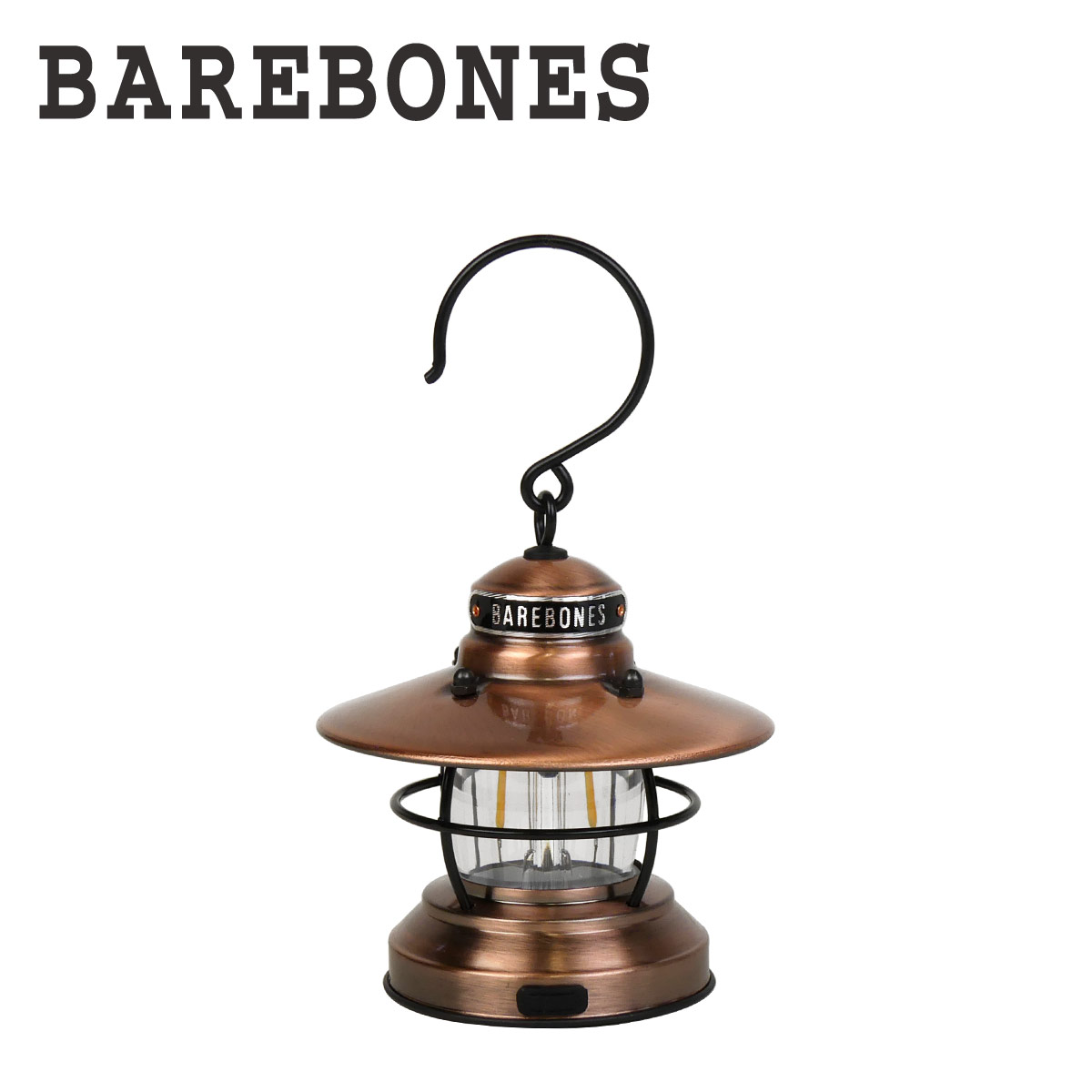 BAREBONES（ベアボーンズ） 【並行輸入品】ベアボーンズ リビング