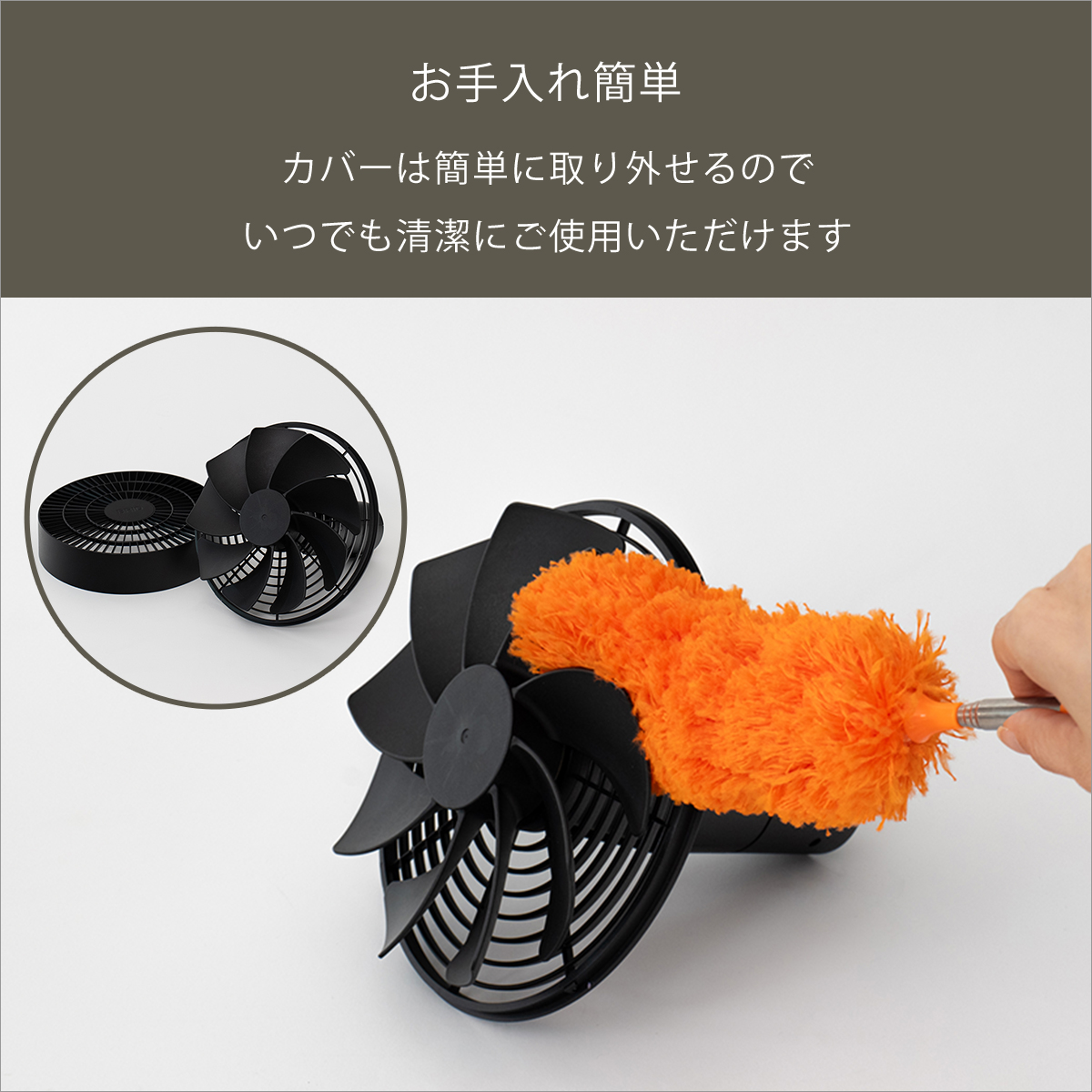BRID（ブリッド） ダクトレール ファン 3D 扇風機 003431 シーリング