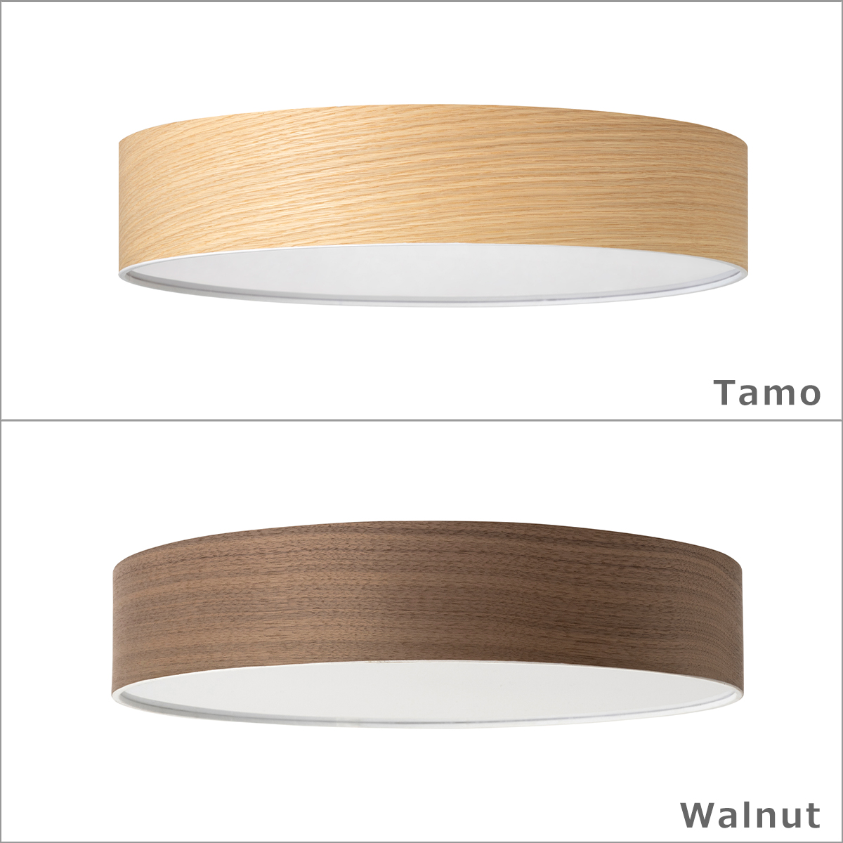 BRID（ブリッド） オルカ ウッドLEDシーリングライト Olika WOOD LED