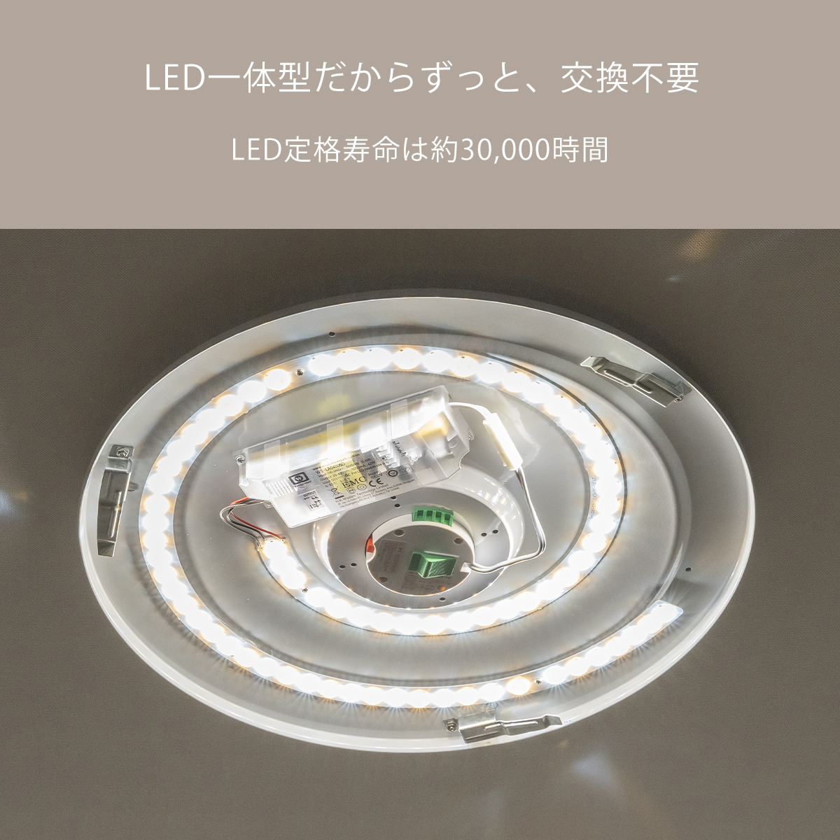 BRID（ブリッド） オルカ ウッドLEDシーリングライト Olika WOOD LED