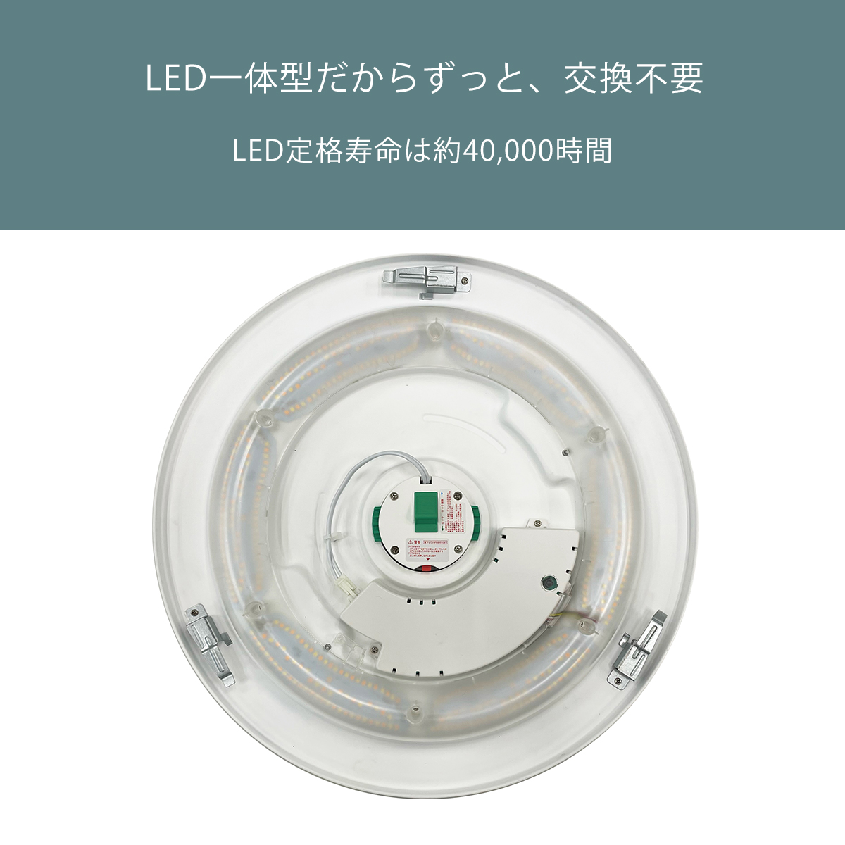 BRID（ブリッド） オルカ LEDシーリングライト Ver.2 Olika LED 