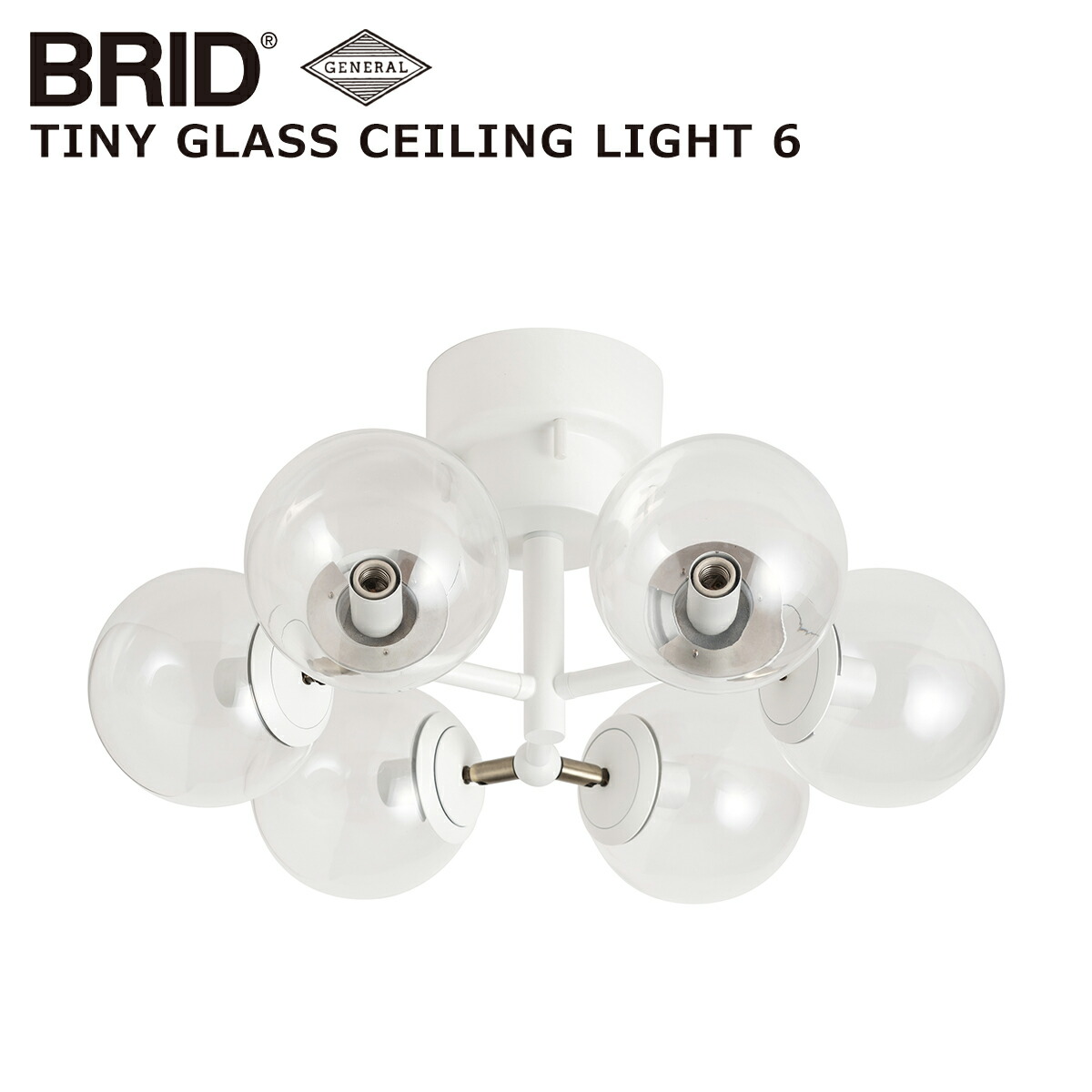 Y♢517 BRID 　 TINY GLASS CEILING LIGHT 6 Y517 BRID TINY GLASS CEILING LIGHT 6