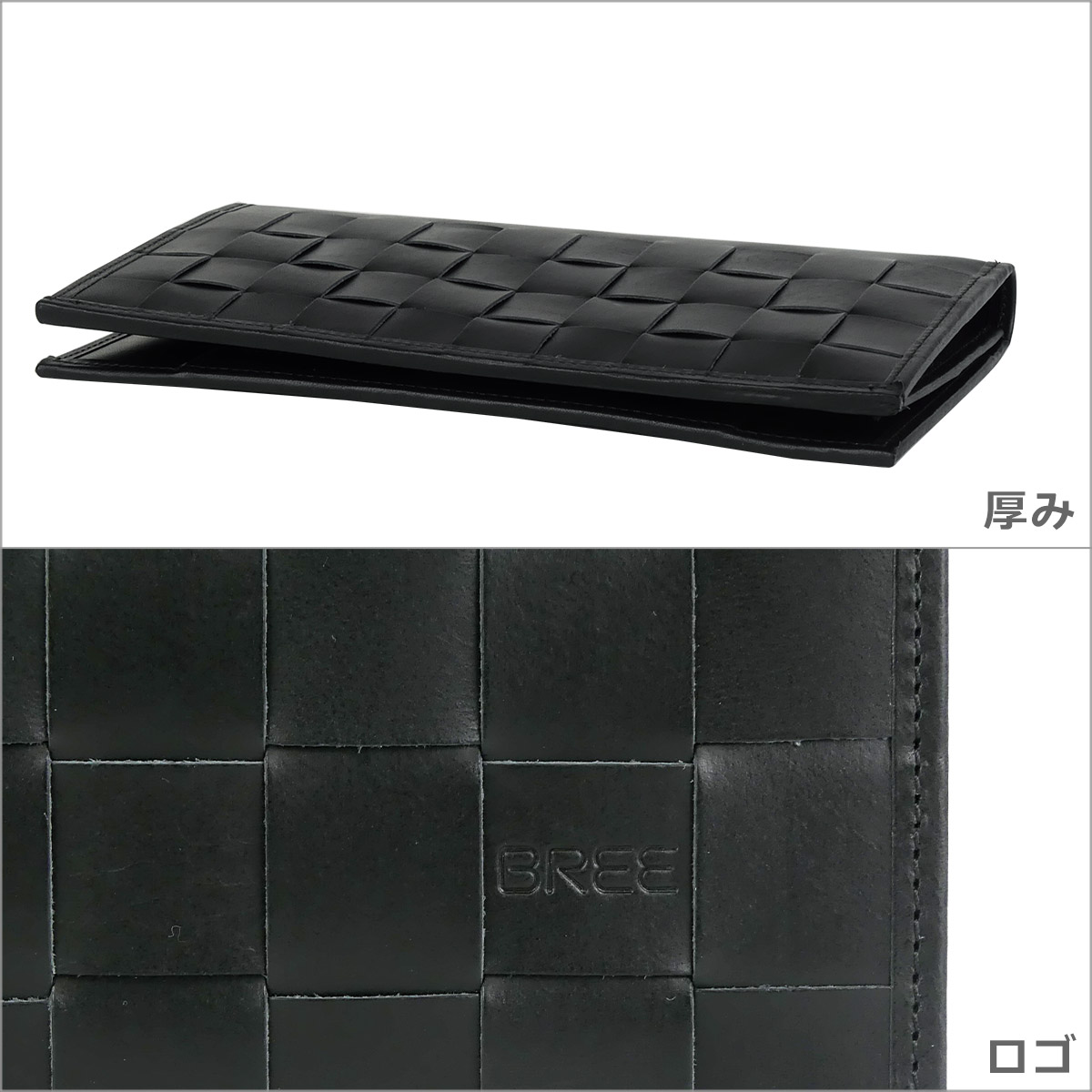 BREE（ブリー） 【並行輸入品】ブリー BREE NATURE ネイチャー 長財布