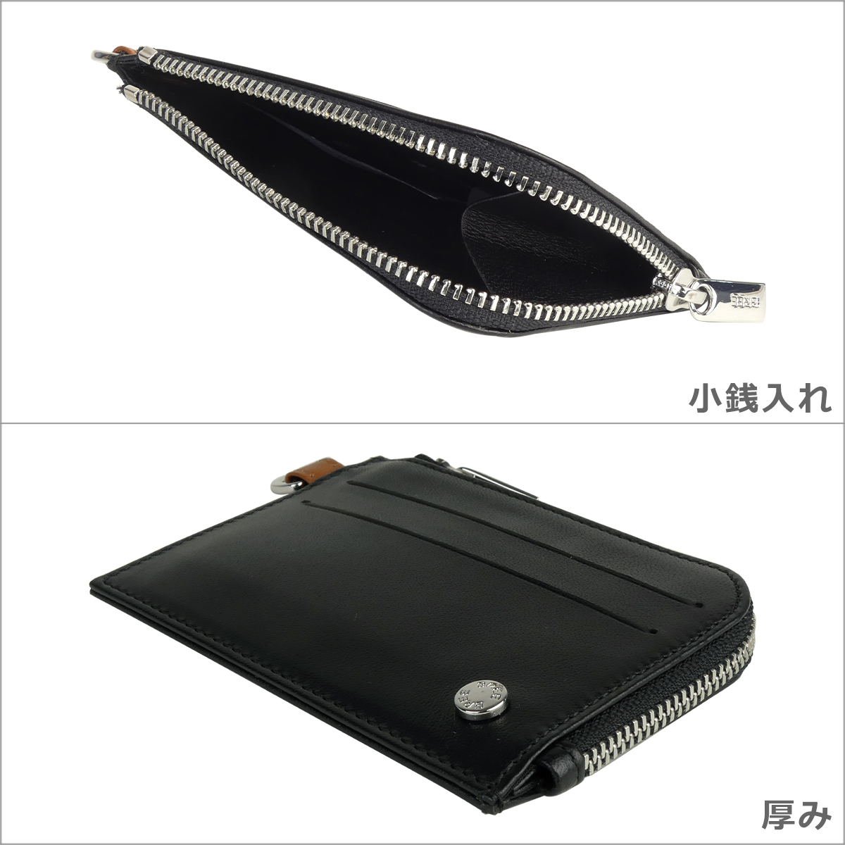 BREE [ブリー] 二つ折り財布 小銭入れ付き BREE ブリー レザー コインケース 二つ折り財布 小銭入れ付き