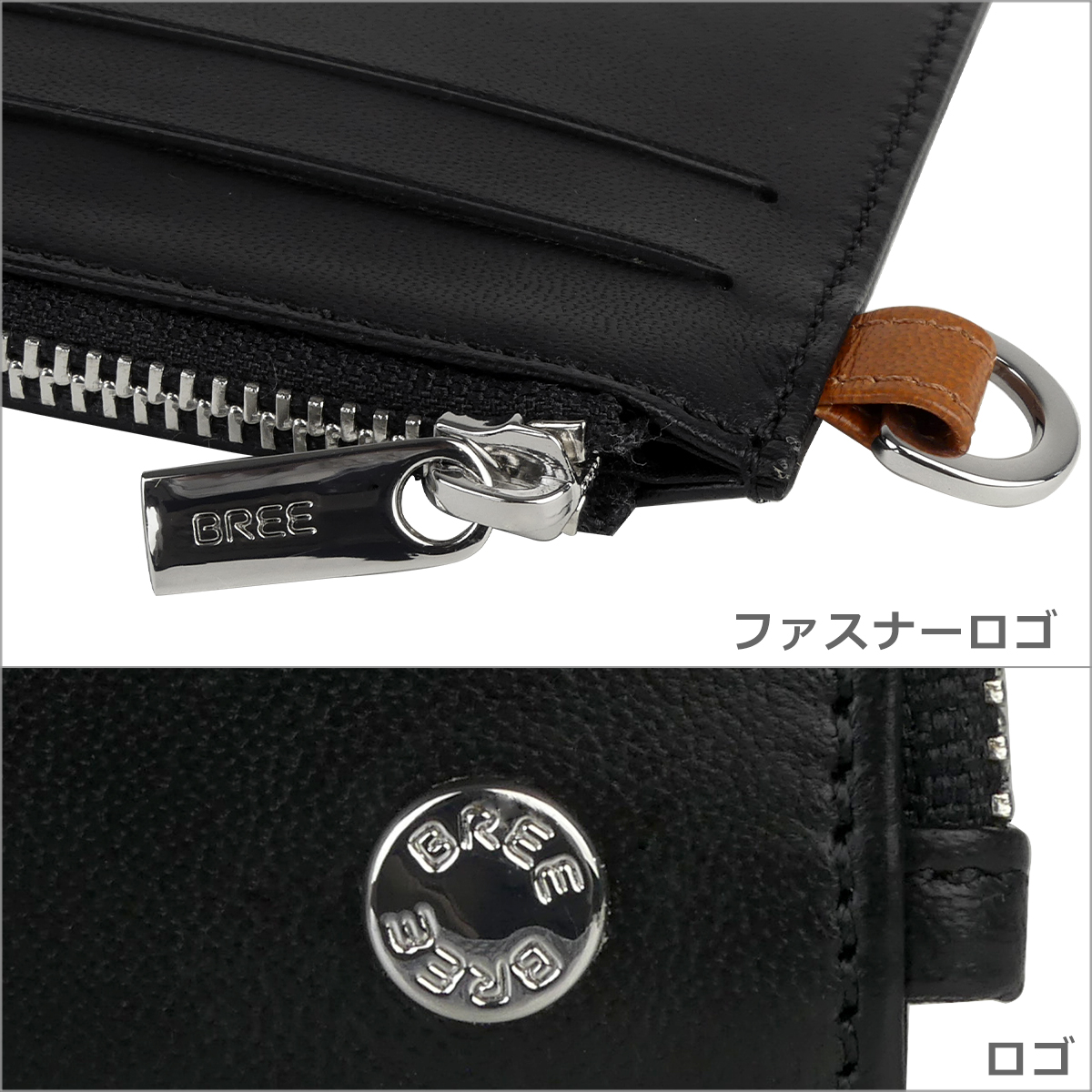 BREE ブリー レザー コインケース 二つ折り財布 小銭入れ付き