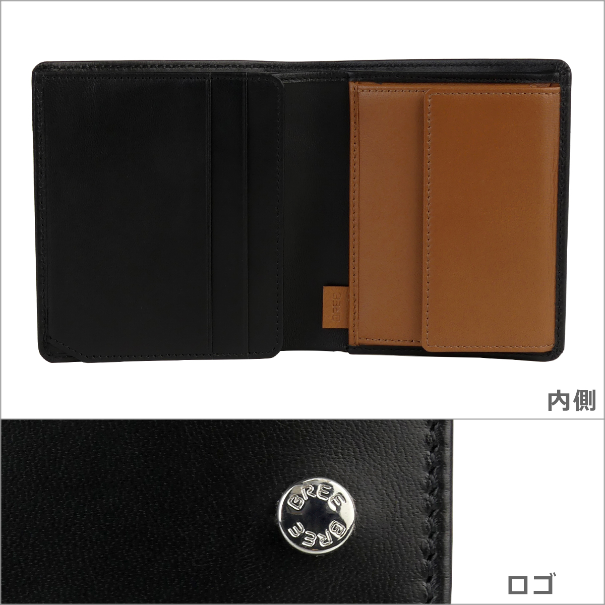 ブリー BREE 財布 2つ折り財布 レザー 黒×ダークブラウン 