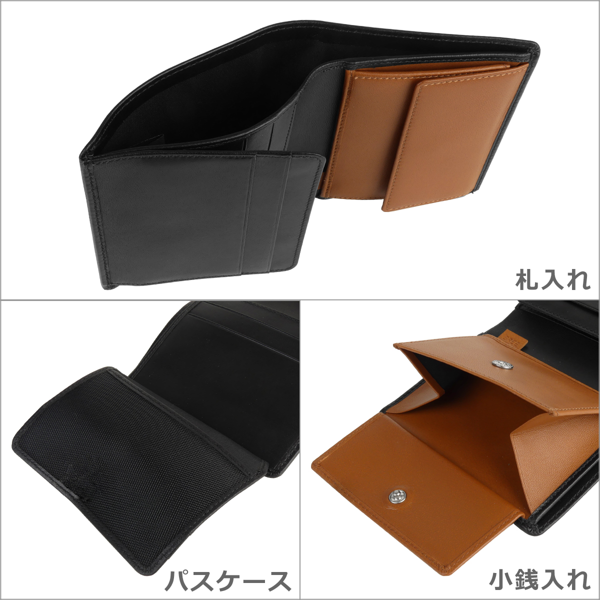BREE（ブリー） 【並行輸入品】ブリー レザー二つ折り財布 小銭入れ