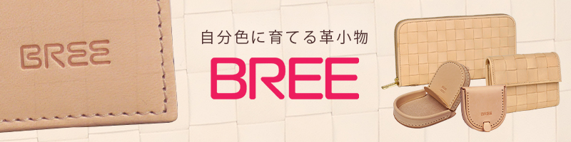 BREE（ブリー） 【並行輸入品】BREE レザー 二つ折り長財布小銭入れ