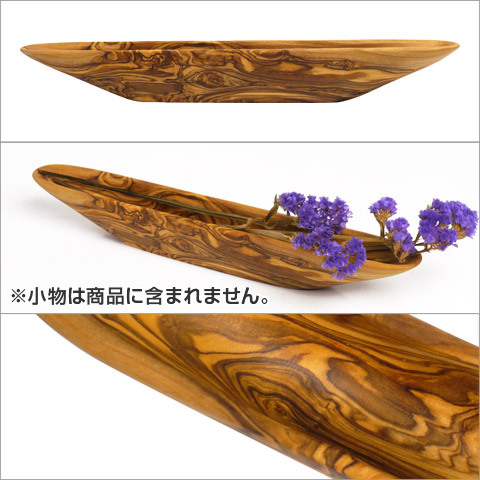 BERARD（ベラール） オリーブボート 90170 : daily-3.com - 通販