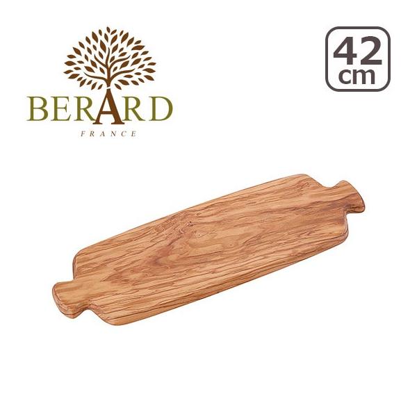 BERARD（ベラール） オリーブウッド カッティングボード 54610