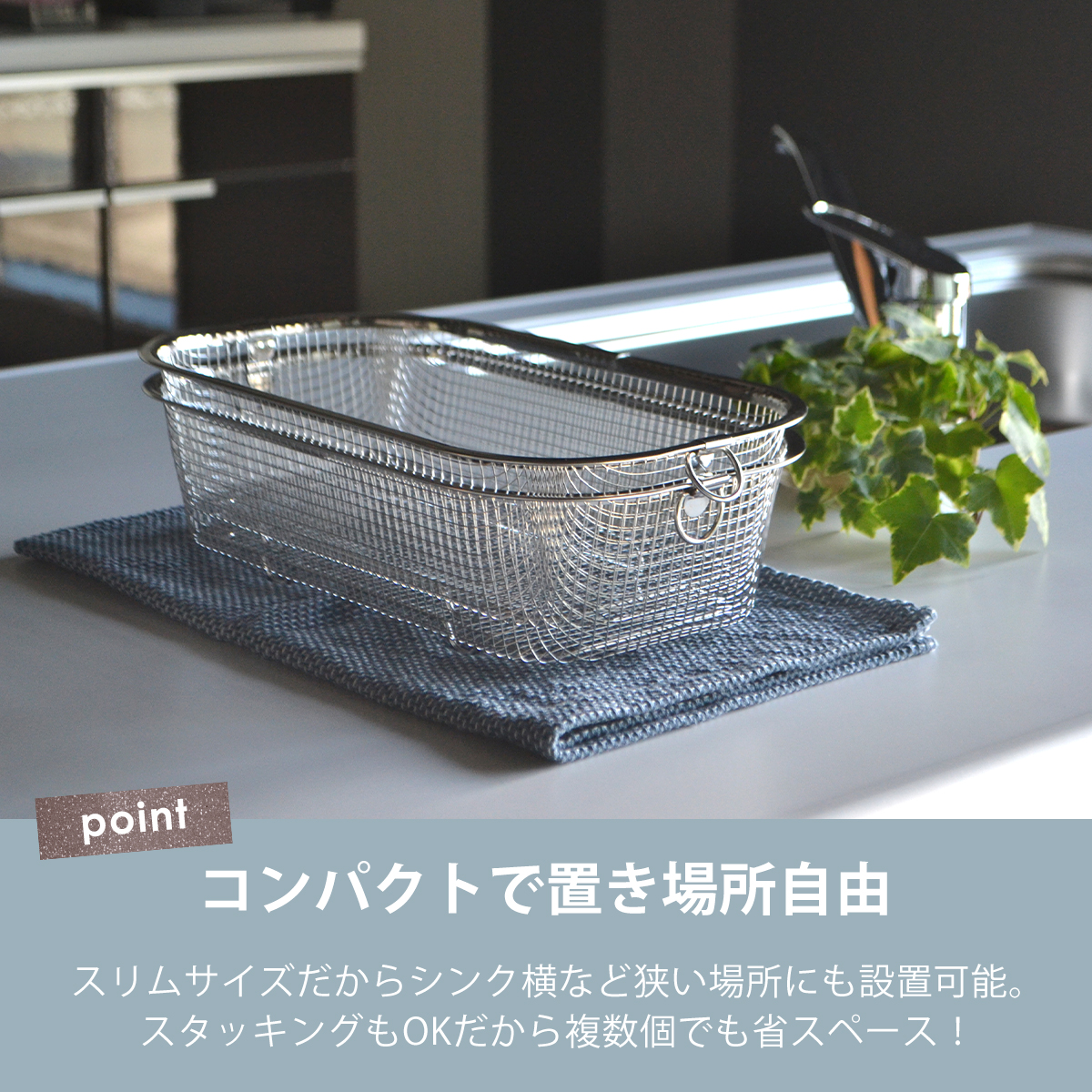 ワカコ　ピコプレッソ　スリーブ付 美品 bws SELECTION 特典付き ビーワーススタイル すっきり暮らす