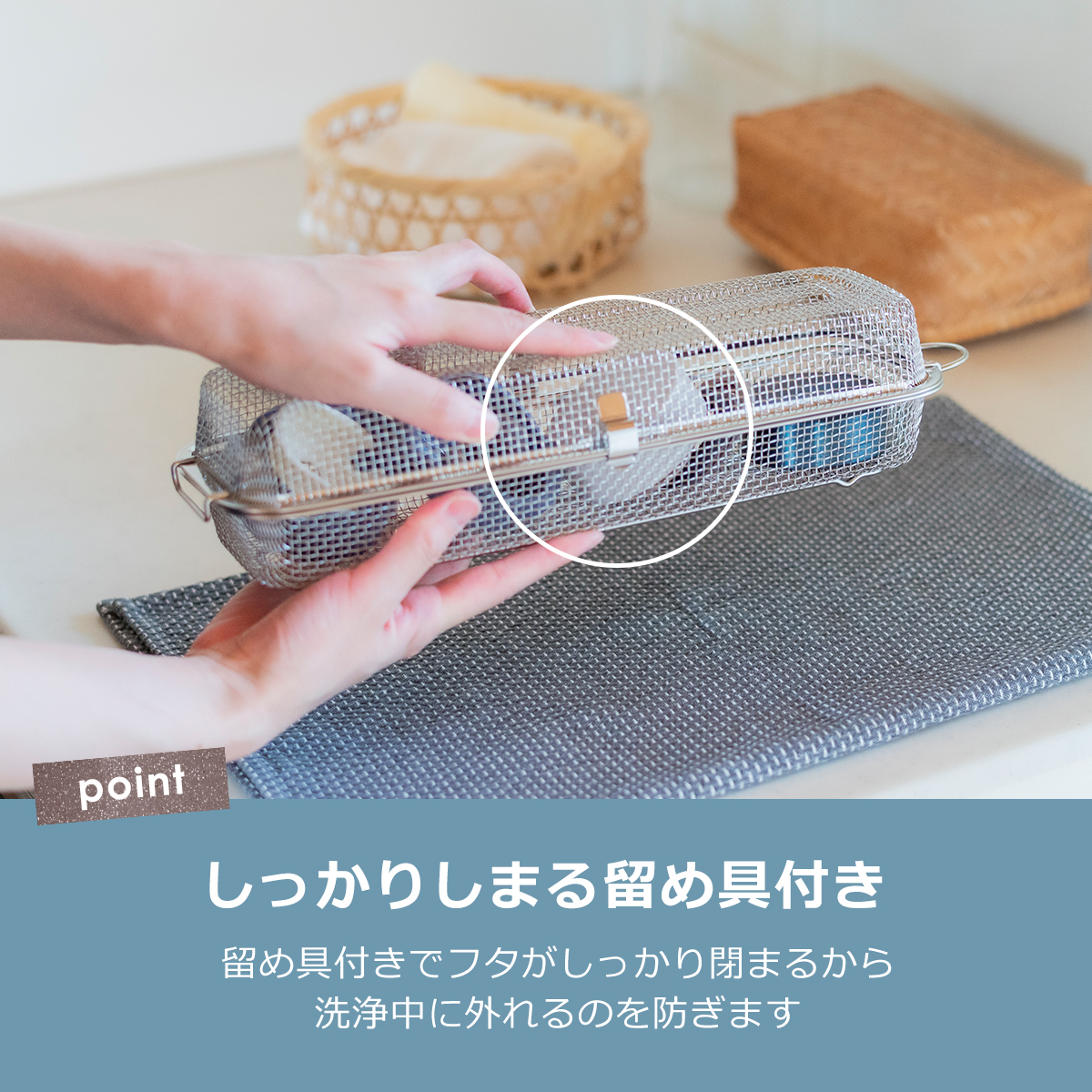 bws SELECTION すっきり暮らす食洗機かご ロング MM-700204 燕三条