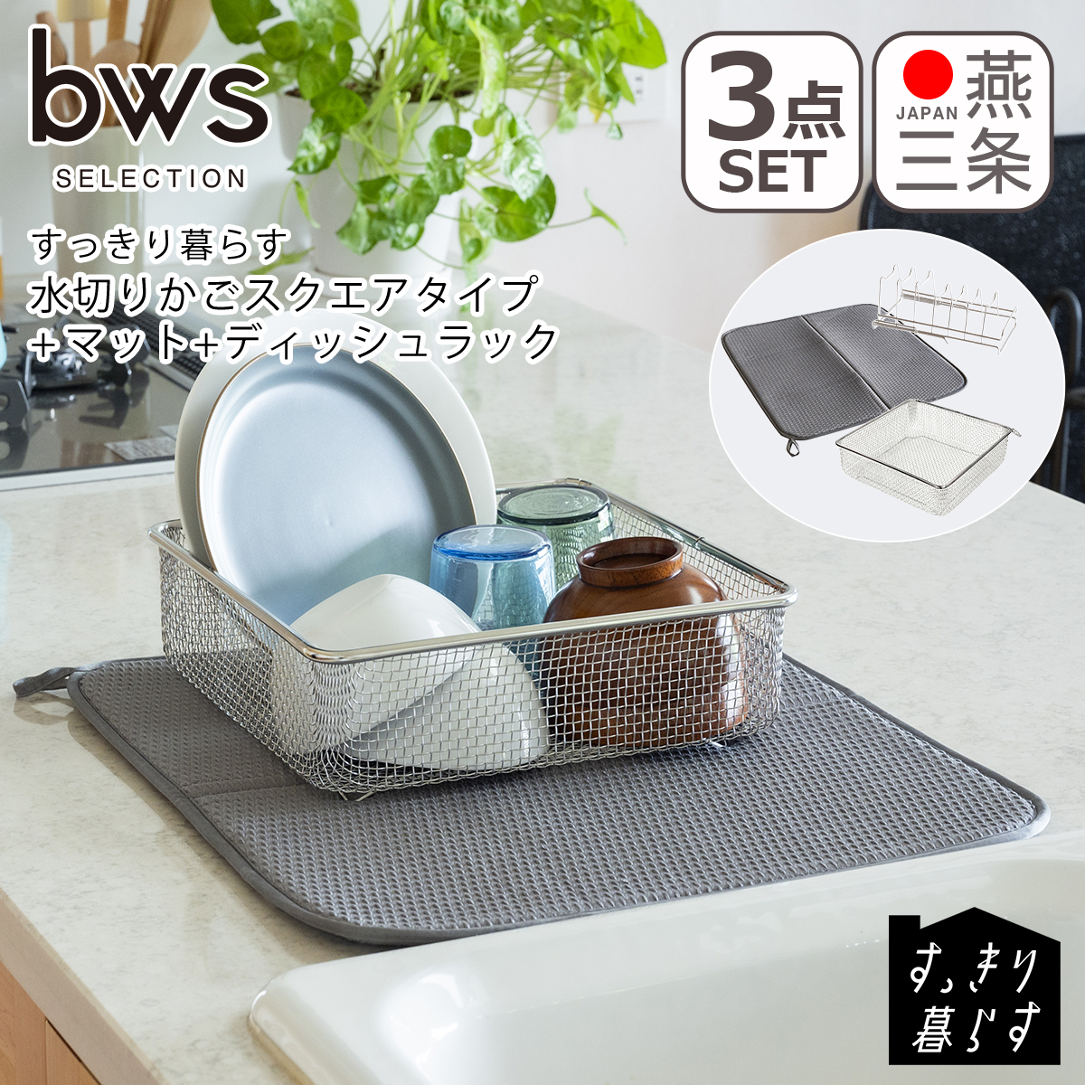MPTLGWN65I5