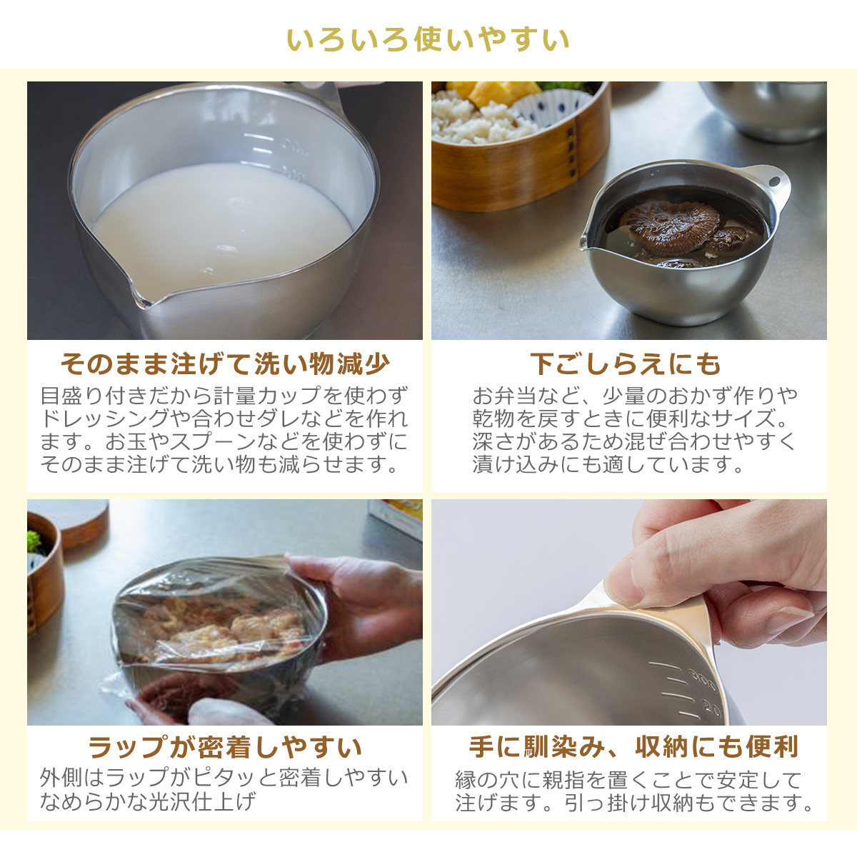 be worth style（ビーワーススタイル） すっきり暮らすキレッキレ