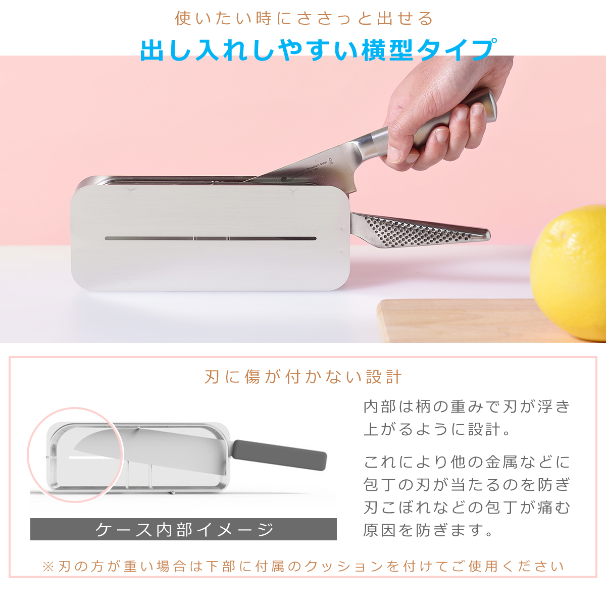 ハナウタ キッチンナイフスタンド 包丁スタンド AK-190002 ステンレス 日本製 hanauta ビーワーススタイル be worth styleの画像
