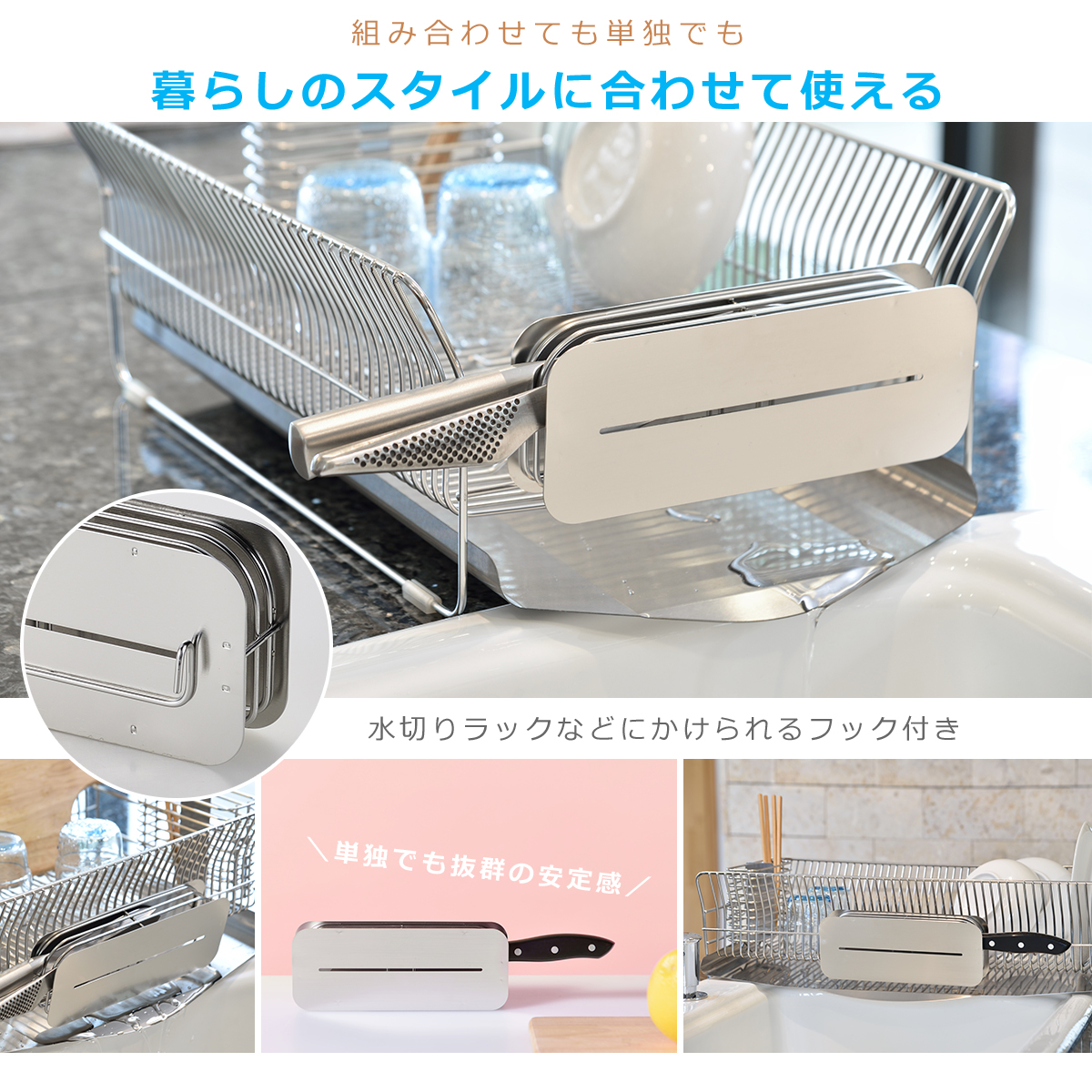 ハナウタ キッチンナイフスタンド 包丁スタンド AK-190002 ステンレス 日本製 hanauta ビーワーススタイル be worth styleの画像