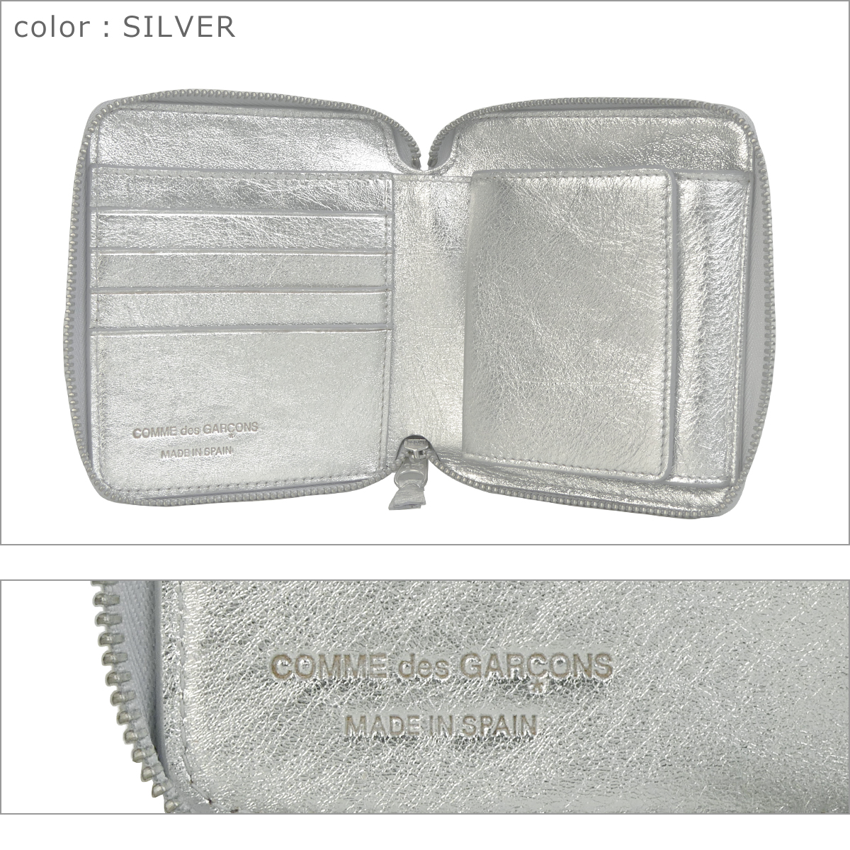 コムデギャルソン COMME des GARCONS EMBOSSED LOGOTYPE ケース 財布 レザー メンズ レディース ブラック系 【中古】 COMME des GARCONS（コムデギャルソン） 【並行輸入品