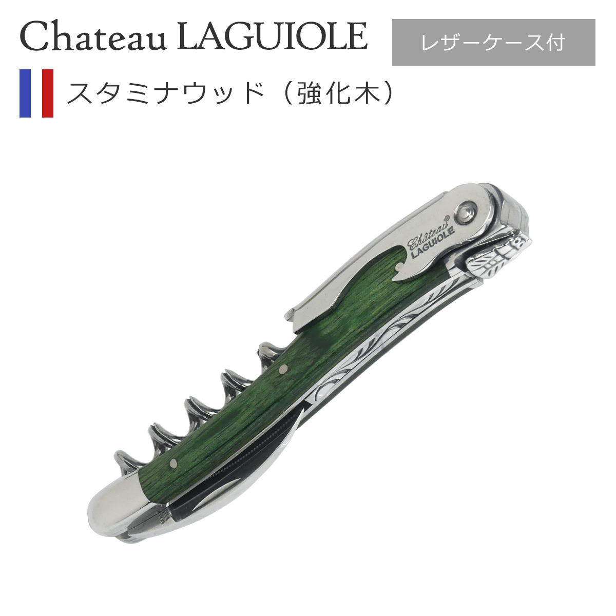 daily-3.com - シャトーラギオール 商品一覧｜Yahoo!ショッピング