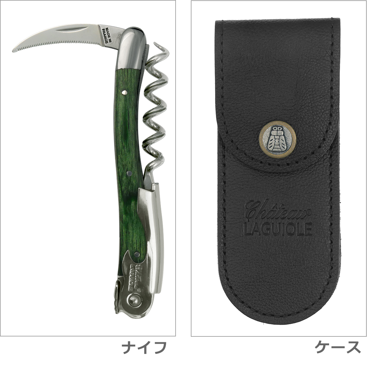 daily-3.com - シャトーラギオール 商品一覧｜Yahoo!ショッピング