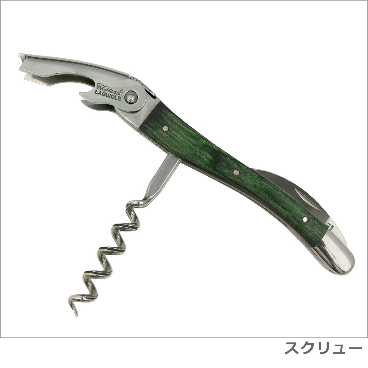 シャンパンサーベル ラギオールの商品一覧 通販 - Yahoo!ショッピング