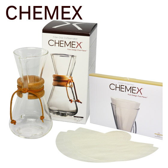 CHEMEX（ケメックス） 【並行輸入品】 コーヒーメーカーセット マシン