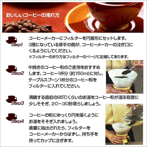 CHEMEX（ケメックス） コーヒーメーカー ハンドブロウ 5カップ用 ドリップ式 : chx0202 : daily-3.com - 通販 -  Yahoo!ショッピング