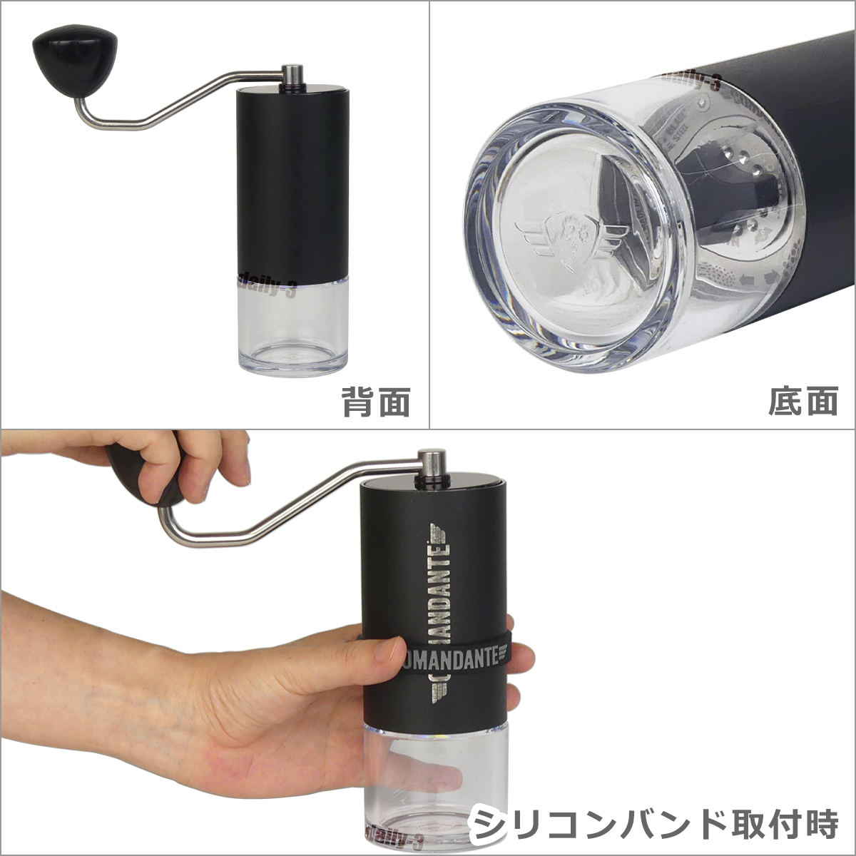 【並行輸入品】コマンダンテ C40 MK4 ブラック コーヒーミル 手動 コーヒーグラインダー ニトロブレード 手挽き COMANDANTE キャンプ 関連画像2