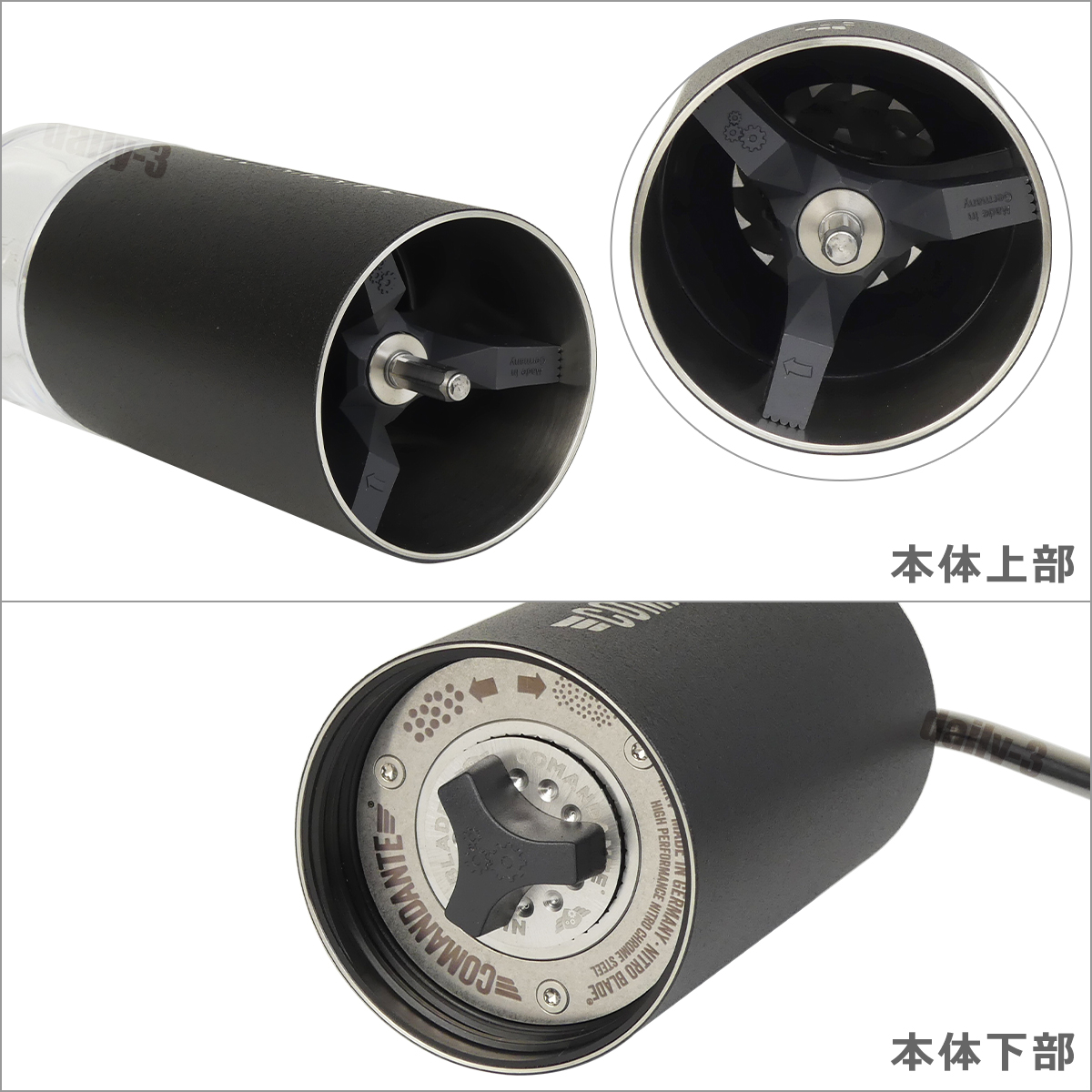 【並行輸入品】コマンダンテ C40 MK4 ブラック コーヒーミル 手動 コーヒーグラインダー ニトロブレード 手挽き COMANDANTE キャンプ 関連画像3