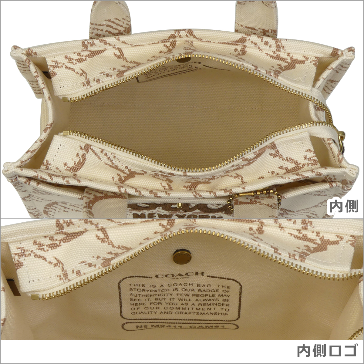 【新品・国内即発】COACH CAM61 B4NP カーゴ トート バッグ 26 COACH コーチ カーゴ トートバッグ CAM61 B4NP CARGO TOTE 26
